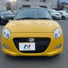 daihatsu copen 2023 CFJ1726701 image 14