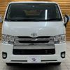 toyota hiace-van 2014 -TOYOTA--Hiace Van CBF-TRH200V--TRH200-0207658---TOYOTA--Hiace Van CBF-TRH200V--TRH200-0207658- image 17