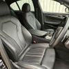 bmw 5-series 2022 -BMW--BMW 5 Series 3DA-JF20--WBA52BL040WX62927---BMW--BMW 5 Series 3DA-JF20--WBA52BL040WX62927- image 9