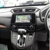 honda cr-v 2020 quick_quick_6BA-RW2_1200383 image 3