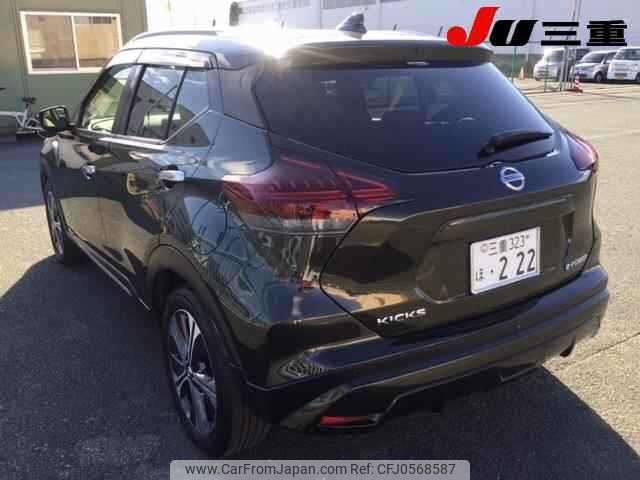 nissan kix 2020 -NISSAN 【三重 323ﾎ222】--KIX P15--019446---NISSAN 【三重 323ﾎ222】--KIX P15--019446- image 2