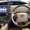 toyota estima-hybrid 2010 -TOYOTA--Estima Hybrid DAA-AHR20W--AHR20-7048715---TOYOTA--Estima Hybrid DAA-AHR20W--AHR20-7048715- image 13
