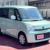 mazda flair-wagon 2013 CFJ1618709 image 7