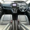 nissan serena 2017 -NISSAN--Serena DAA-GNC27--GNC27-005458---NISSAN--Serena DAA-GNC27--GNC27-005458- image 16