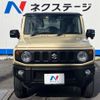 suzuki jimny 2023 -SUZUKI--Jimny 3BA-JB64W--JB64W-292465---SUZUKI--Jimny 3BA-JB64W--JB64W-292465- image 15