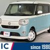 daihatsu move-canbus 2017 quick_quick_LA800S_LA800S-0064557 image 1