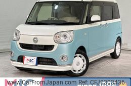 daihatsu move-canbus 2017 quick_quick_LA800S_LA800S-0064557