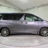 toyota alphard 2010 quick_quick_GGH20W_GGH20-8033799 image 15