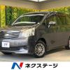 toyota noah 2012 quick_quick_ZRR70G_ZRR70-0537029 image 1