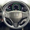 honda vezel 2019 -HONDA--VEZEL DAA-RU3--RU3-1332967---HONDA--VEZEL DAA-RU3--RU3-1332967- image 23