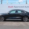 audi s3 2023 CFJ1837449 image 20