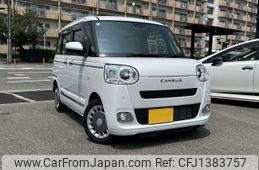 daihatsu move-canbus 2024 -DAIHATSU--Move Canbus 5BA-LA850S--LA850S-0084067---DAIHATSU--Move Canbus 5BA-LA850S--LA850S-0084067-