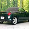 daihatsu copen 2018 -DAIHATSU--Copen DBA-LA400K--LA400K-0023760---DAIHATSU--Copen DBA-LA400K--LA400K-0023760- image 17