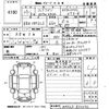 mazda flair-wagon 2013 -MAZDA 【福岡 582に8954】--Flair Wagon MM32S-830062---MAZDA 【福岡 582に8954】--Flair Wagon MM32S-830062- image 3