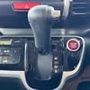 honda n-box 2013 CFJ1684047 image 26