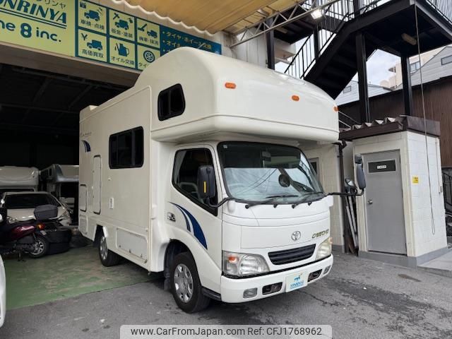 toyota camroad 2007 CFJ1768962 image 2