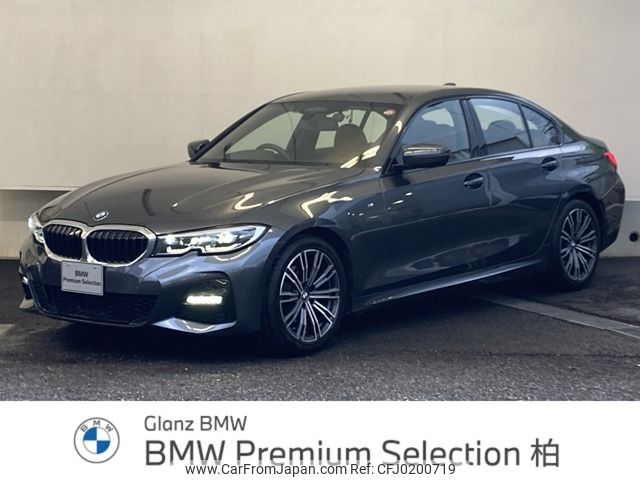 bmw 3-series 2019 -BMW--BMW 3 Series 3BA-5F20--WBA5F72010FH31382---BMW--BMW 3 Series 3BA-5F20--WBA5F72010FH31382- image 1