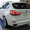 bmw x5 2016 -BMW--BMW X5 LDA-KS30--WBAKS420300J60362---BMW--BMW X5 LDA-KS30--WBAKS420300J60362- image 8