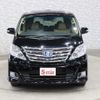 toyota alphard 2012 -TOYOTA--Alphard DAA-ATH20W--ATH20-8024586---TOYOTA--Alphard DAA-ATH20W--ATH20-8024586- image 11