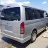 toyota hiace-wagon 2008 -TOYOTA--Hiace Wagon TRH219W-0006953---TOYOTA--Hiace Wagon TRH219W-0006953- image 2