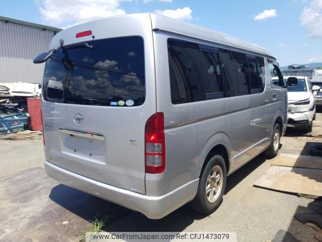 toyota hiace-wagon 2008 -TOYOTA--Hiace Wagon TRH219W-0006953---TOYOTA--Hiace Wagon TRH219W-0006953- image 2