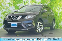 nissan x-trail 2017 quick_quick_T32_T32-015703