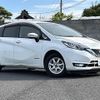 nissan note 2017 -NISSAN--Note DAA-HE12--HE12-089546---NISSAN--Note DAA-HE12--HE12-089546- image 1