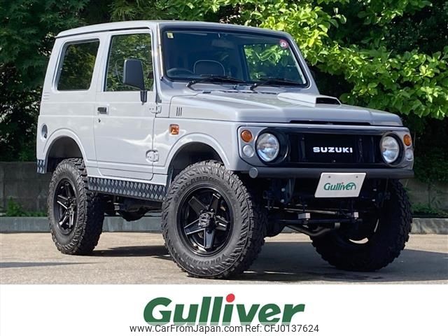 suzuki jimny 1996 -SUZUKI--Jimny E-JA22W--JA22W-119063---SUZUKI--Jimny E-JA22W--JA22W-119063- image 1