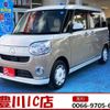 daihatsu move-canbus 2018 -DAIHATSU--Move Canbus DBA-LA800S--LA800S-0130514---DAIHATSU--Move Canbus DBA-LA800S--LA800S-0130514- image 1