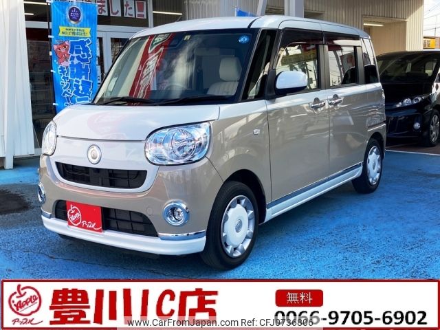 daihatsu move-canbus 2018 -DAIHATSU--Move Canbus DBA-LA800S--LA800S-0130514---DAIHATSU--Move Canbus DBA-LA800S--LA800S-0130514- image 1