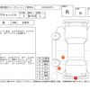 daihatsu move-canbus 2021 CFJ1743343 image 4