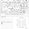 nissan note 2020 CFJ1427576 image 21