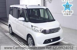 nissan dayz-roox 2015 -NISSAN--DAYZ Roox B21A-0184302---NISSAN--DAYZ Roox B21A-0184302-