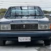 toyota corona 1980 -TOYOTA--Corona RX60--RX60-300834---TOYOTA--Corona RX60--RX60-300834- image 40