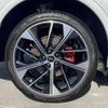 audi q5 2023 quick_quick_3CA-FYDTPS_WAUZZZFY1R2020416 image 11