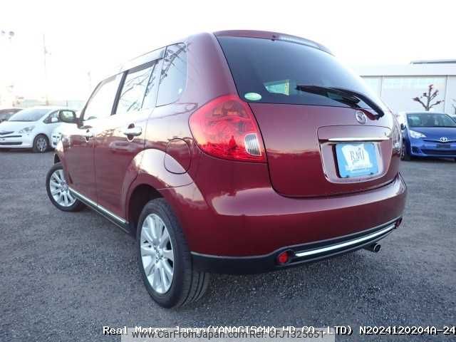 mazda verisa 2012 3282185-N2024120204A-24 image 2