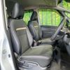 nissan serena 2024 CFJ1737560 image 10