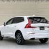 volvo xc60 2018 -VOLVO--Volvo XC60 DBA-UB420XC--YV1UZ10MCK1198357---VOLVO--Volvo XC60 DBA-UB420XC--YV1UZ10MCK1198357- image 17