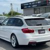 bmw 3-series 2018 quick_quick_8C20_WBA8H92040A689271 image 10