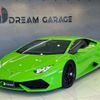 lamborghini huracan 2015 -LAMBORGHINI 【柏 300】--ﾗﾝﾎﾞﾙｷﾞｰﾆｳﾗｶﾝ ZFCSJ--ZHWEC1ZF4FLA02717---LAMBORGHINI 【柏 300】--ﾗﾝﾎﾞﾙｷﾞｰﾆｳﾗｶﾝ ZFCSJ--ZHWEC1ZF4FLA02717- image 37