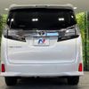 toyota vellfire 2016 -TOYOTA--Vellfire DBA-AGH35W--AGH35-0013789---TOYOTA--Vellfire DBA-AGH35W--AGH35-0013789- image 17