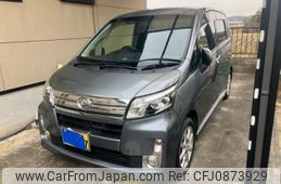 daihatsu move 2014 -DAIHATSU--Move DBA-LA100S--LA100S-1071767---DAIHATSU--Move DBA-LA100S--LA100S-1071767-