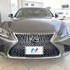 lexus ls 2018 CFJ1523010 image 14