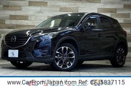 mazda cx-5 2015 -MAZDA--CX-5 LDA-KE2FW--KE2FW-202450---MAZDA--CX-5 LDA-KE2FW--KE2FW-202450-