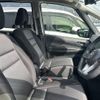 nissan serena 2020 -NISSAN--Serena 6AA-HFC27--HFC27-094512---NISSAN--Serena 6AA-HFC27--HFC27-094512- image 4