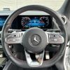 mercedes-benz eqa 2023 -MERCEDES-BENZ--Benz EQA ZAA-243701C--W1N2437012J029332---MERCEDES-BENZ--Benz EQA ZAA-243701C--W1N2437012J029332- image 9