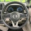 nissan roox 2023 -NISSAN--Roox 5AA-B47A--B47A-0402503---NISSAN--Roox 5AA-B47A--B47A-0402503- image 12