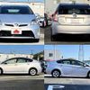 toyota prius 2014 504928-930700 image 8