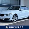 bmw 3-series 2013 -BMW--BMW 3 Series DBA-3B20--WBA3B16020NP56711---BMW--BMW 3 Series DBA-3B20--WBA3B16020NP56711- image 1