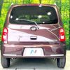 daihatsu mira-cocoa 2012 -DAIHATSU--Mira Cocoa DBA-L675S--L675S-0090508---DAIHATSU--Mira Cocoa DBA-L675S--L675S-0090508- image 16